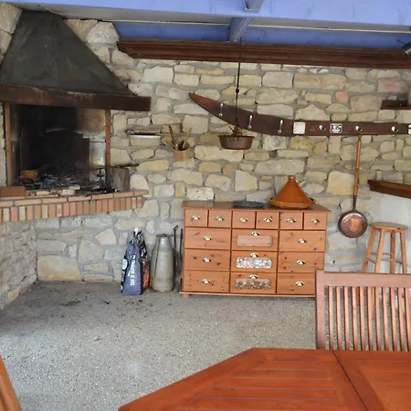 L'instant Bleu بيت ضيافة